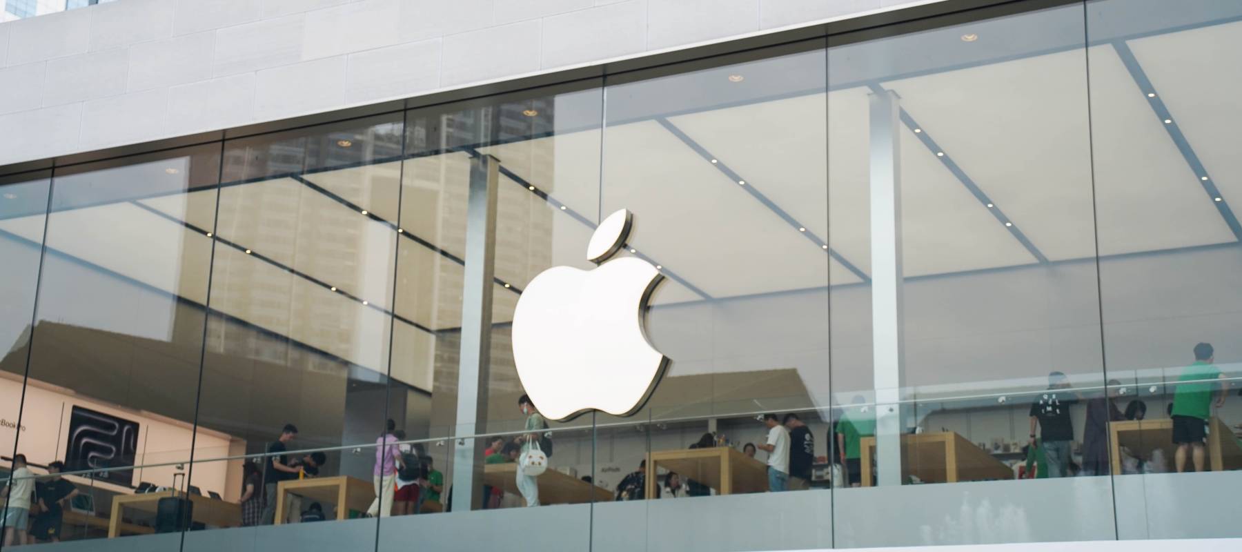 Chengdu, Sichuan, China - June 7, 2024: Apple logo sign Apple retail store at Sino-Ocean Taikoo Li in Chengdu downtown, China