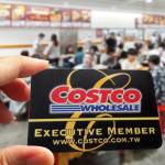 Costco membership - Executive member card