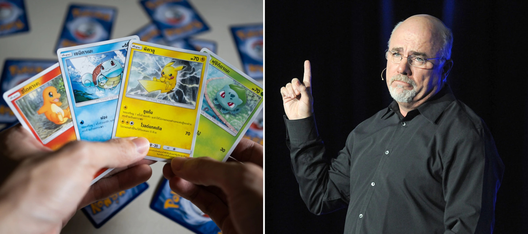 Pokémon card debt