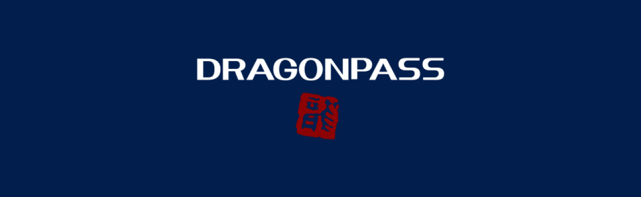 Dragonpass guide